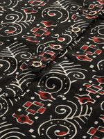 Black & Beige Printed Straight Kurta